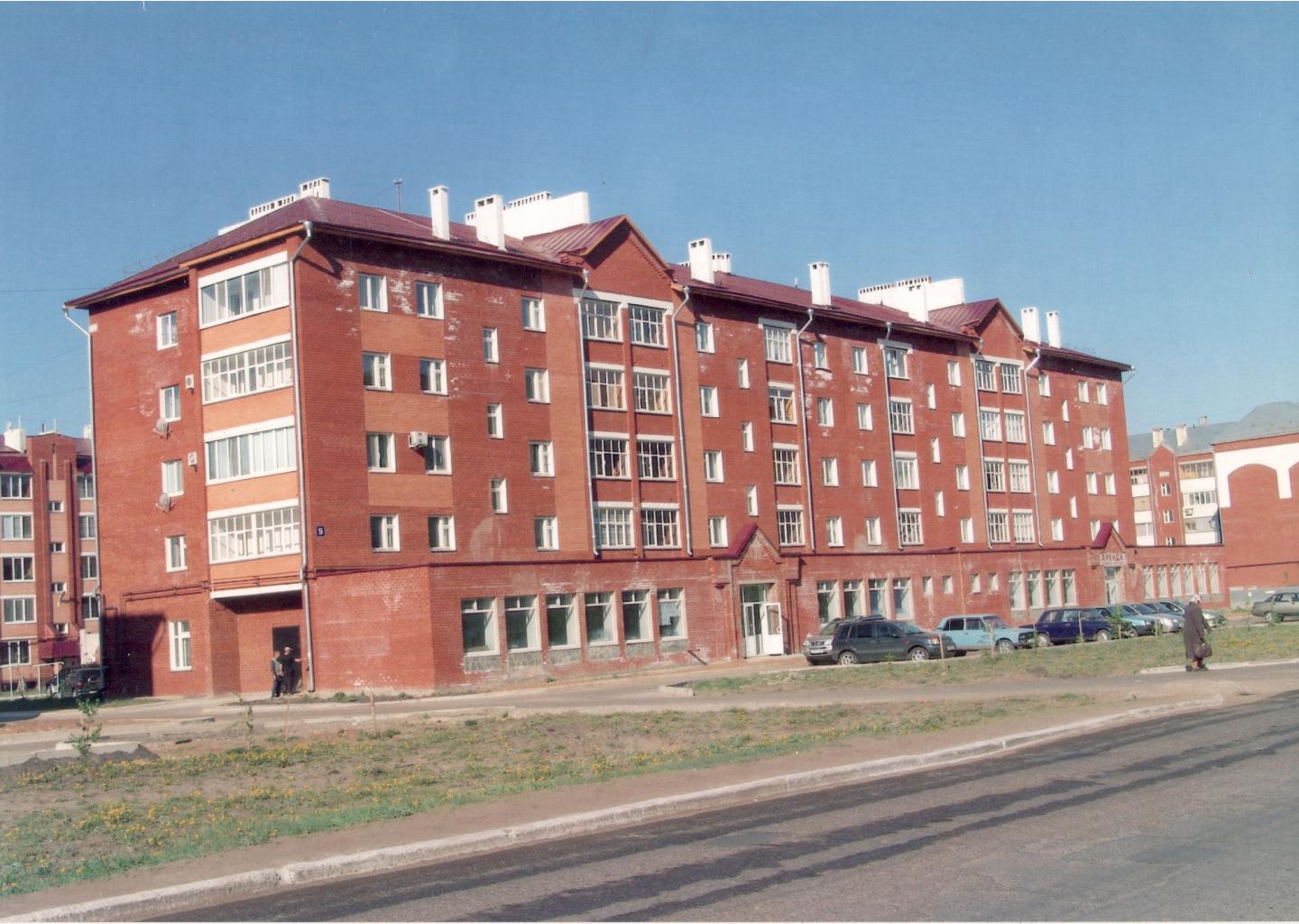 2007. Жилой дом по адресу: г. Нефтекамск, ул. К.Маркса, 9