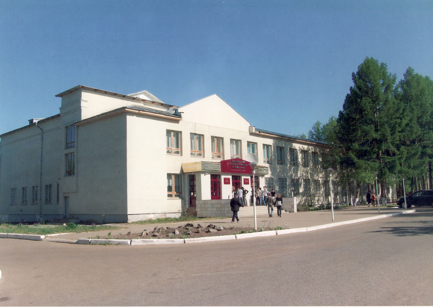 2000. Реконструкция ПЛ-27 под филиал БашГУ